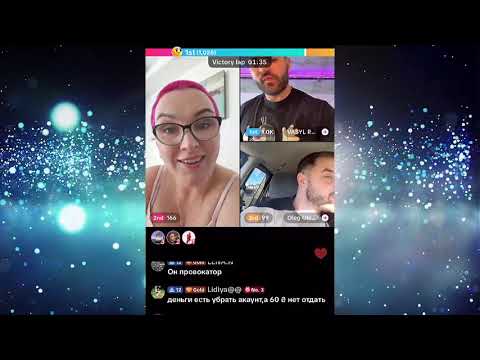 Видео: Шоу, шоу — как это мило.