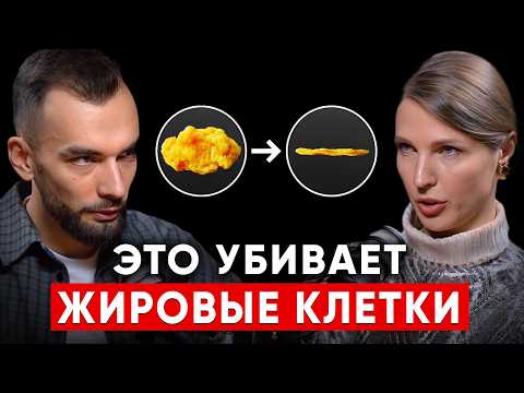 Видео: Быстро убрать жир с живота поможет этот способ! Один раз поймешь и всегда стройная! Инна Кононенко