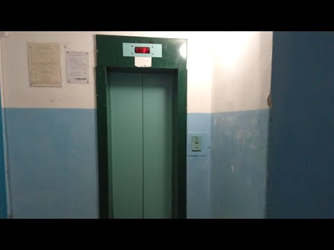 Видео: Лифты ЩЛЗ 2007 Q=400кг V=1м/с; МЛМ 2008 Q=630кг V=1м/с