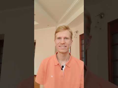 Видео: ПРАКТИКА Присутствия в Настоящем Моменте с Иваном Ананда