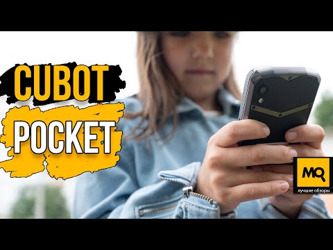 Видео: Cubot Pocket обзор. Маленький смартфон с бесконтактными платежами