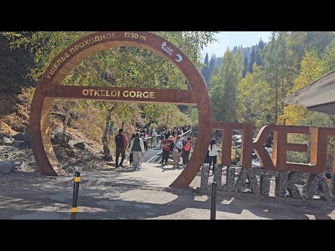 Видео: Алмарасан Сентябрь 2025год