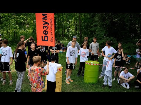 Видео: ВЛОГ №15