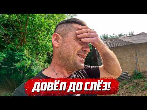 Видео: Заселил подписчика в заброшенный дом! | Орловская обл, Колпнянский р/н д. Удеревка