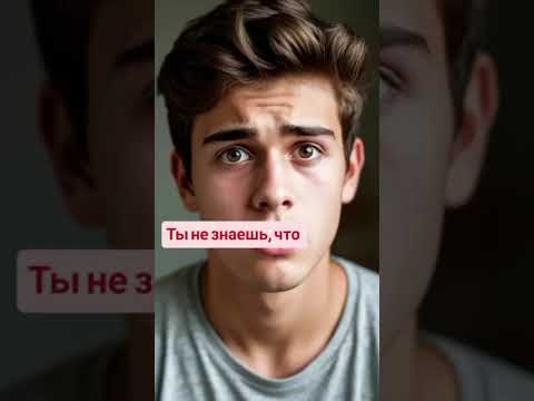 Видео: Юридическое Бюро Даниил Ихильчик - Загранпаспорт РФ в Германии