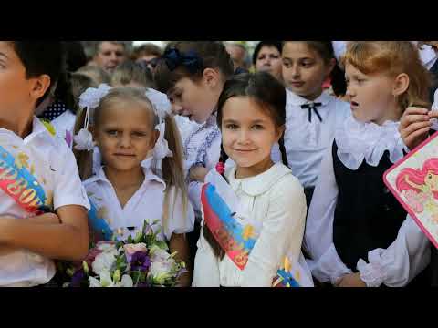 Видео: 1 сентября 2015 г.