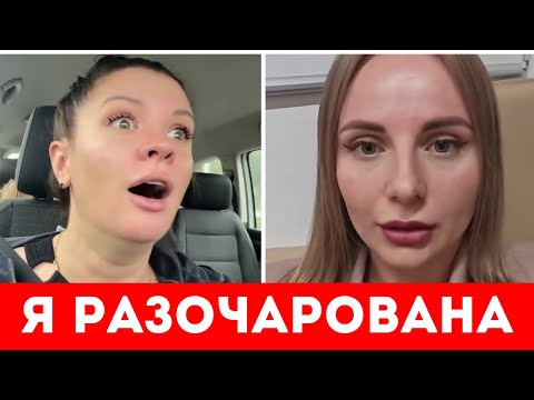 Видео: Мужчины ОТВЕРГАЮТ Матерей-Одиночек!! Теперь они в РАЗОЧАРОВАНИИ
