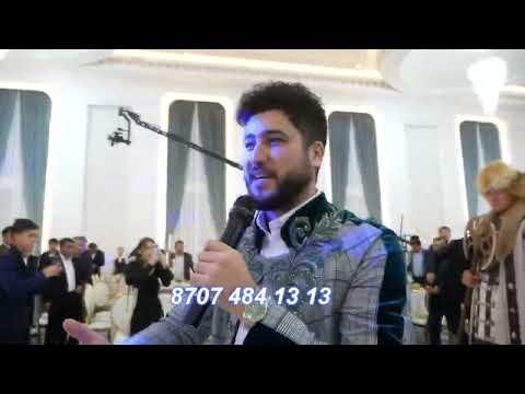 Видео: СҮНДЕТ ТОЙ ЦЕНАРИЙ .   АБДІЖАППАР АЛКОЖА СҮНДЕТ ТОЙ 8707 484 13 13