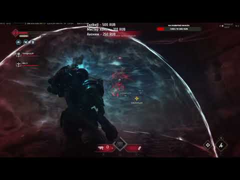 Видео: Warhammer 40,000:Space Marine 2 Кооп(H.supp)(норм. страта)ПАДЕНИЕ АТРЕЯ(кидалово)