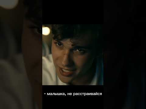 Видео: фф: больше чем просто новенькая 35 серия