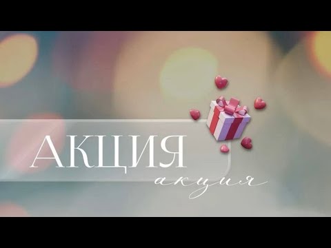 Видео: 💯ПРЯМОЙ ЭФИР СО СКИДКАМИ /✅️ВАТ САП +79029079916 #женскаяодежда