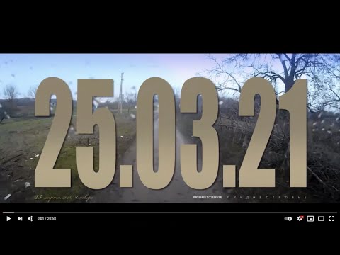 Видео: Слободзея, Карагаш, Суклея, Тирасполь. Приднестровье как есть.