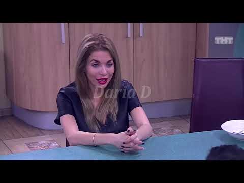 Видео: 3.2 Александра Гозиас и Константин Иванов/ Сама себя пригласила в гости