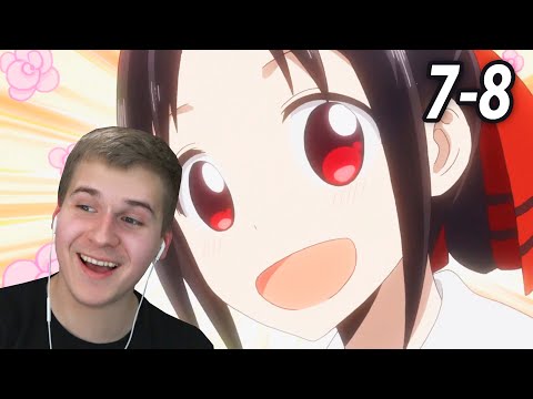 Видео: Сестра Широганэ | 7-8 серия Госпожа Кагуя | Реакция на аниме