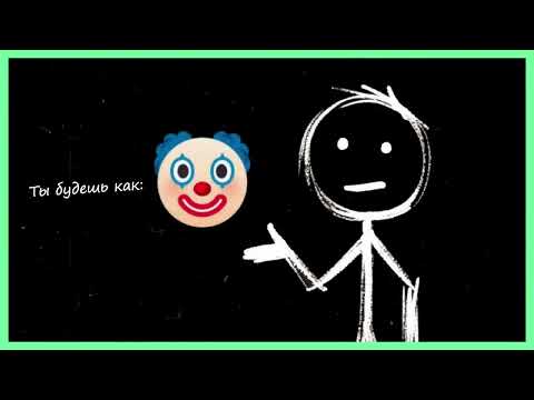 Видео: Почему ты откладываешь всё в жизни? Что это вообще такое?