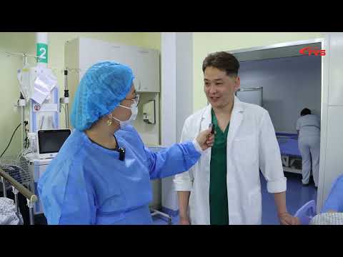 Видео: УГТЭ-ИЙН ЯАРАЛТАЙ ТУСЛАМЖИЙН ТАСГААС...