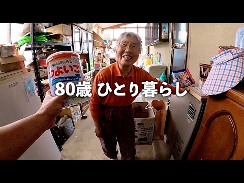 Видео: Ей 80 лет, и она всё ещё бодрая – вот её секрет