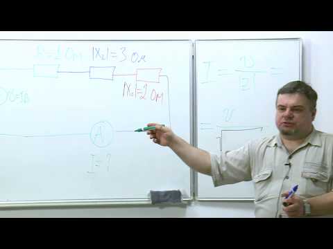 Видео: Лекция 6. Особенности и преимущества резонансного построения радиочасотного усилителя мощности