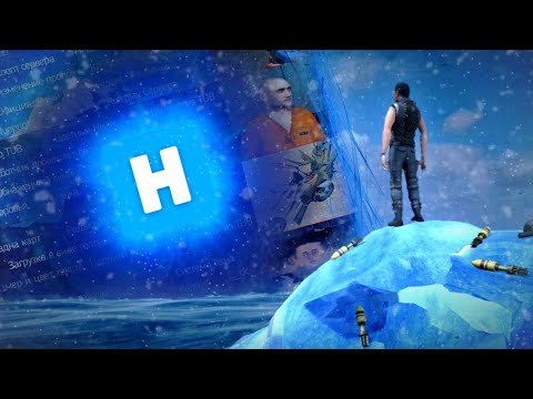 Видео: Айсберг Hypper Sandbox - Разбор Текста