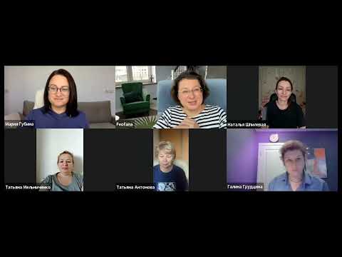 Видео: Эфир с Феофаной Габышевой - aka Хло-Фло - разговор о том, можно ли зарабатывать играючи.