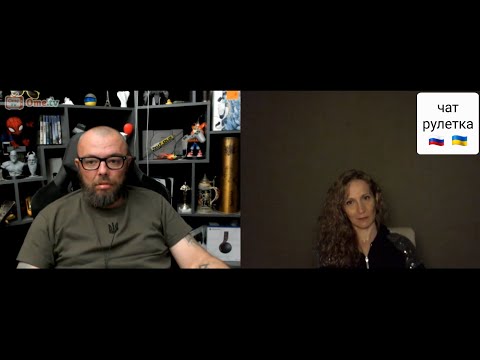 Видео: Опозорился и слился. Чат рулетка