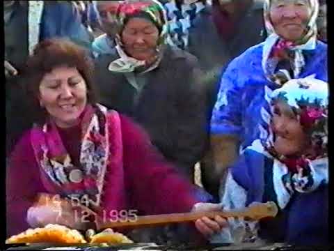 Видео: 1995 год 2