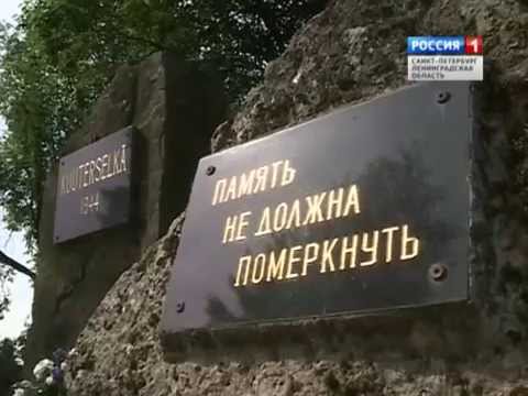 Видео: На гребне Карельского Вала