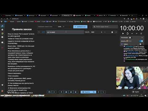 Видео: rgg-шашки 3 (1)