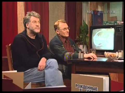 Видео: Звуки Му 25 лет Рожденные в СССР