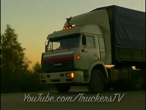 Видео: Звук двигателя КамАЗ-54115 #4