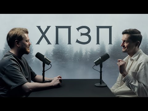 Видео: Міленіали проти емодзі, цензури в іграх та фільму "Сутінки" | ХОРОШИЙ ПОГАНИЙ ЗЛИЙ ПОДКАСТ №157