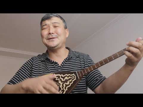 Видео: Сұржекей.(Халық әні)