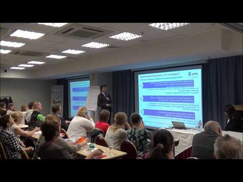 Видео: 13.11.2018 Этиология хронического панкреатита