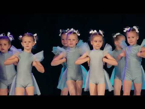Видео: Пир в шкафу - 1й класс академии "Город Танца"