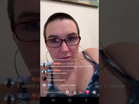 Видео: алка/Все Димон на жениха не собирает,сбор бросить Грязь с парашюта!