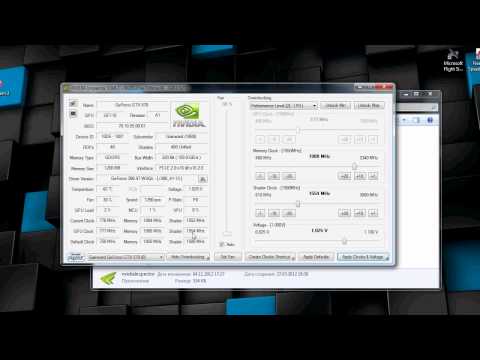 Видео: Разгон видеокарты NVIDIA