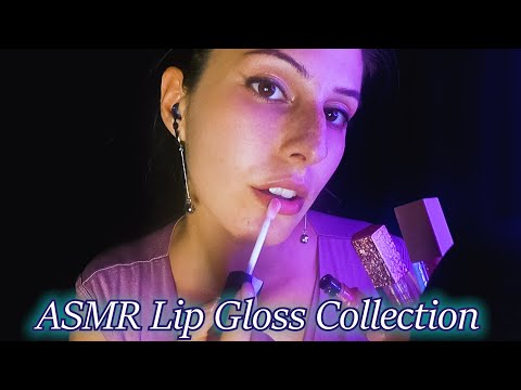 Видео: АСМР на Български : Колекция Гланцове 💋ASMR Lip gloss Collection & Application~Mouth Sounds~Gum chew
