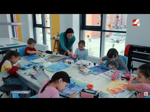 Видео: Бурные темпы строительства Костаная: обзор новых объектов (2 часть) | Большая стройка