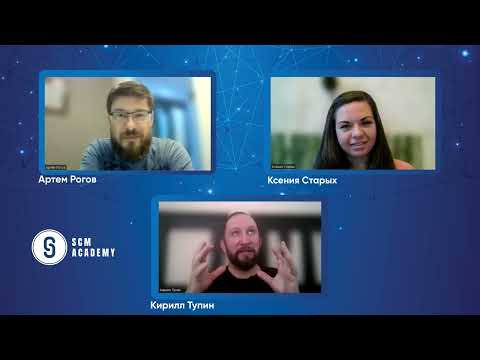 Видео: Логистика выходного дня. Выпуск №14. Route-to-market и планирование дистрибуции