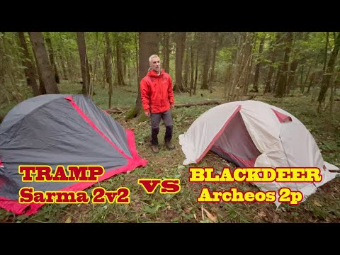 Видео: Cравнение палаток Tramp Sarma 2 и Blackdeer Archeos 2