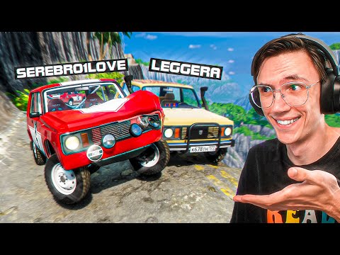 Видео: УГАРНЫЙ СКИЛЛ-ТЕСТ на НИВЕ - ПРОЙДИ и ЗАБЕРИ 10.000 РУБЛЕЙ в BEAMNG MULTIPLAYER!