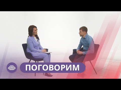 Видео: «Поговорим»: Видеоблогер Эркин Питерский Якут
