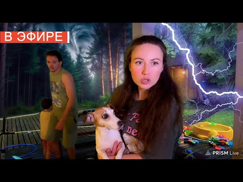 Видео: ЭКСТРЕМАЛЬНЫЙ СТРИМ В ГРОЗУ И ГРАД - Дом из Пленки на Дереве | Elli Di Online