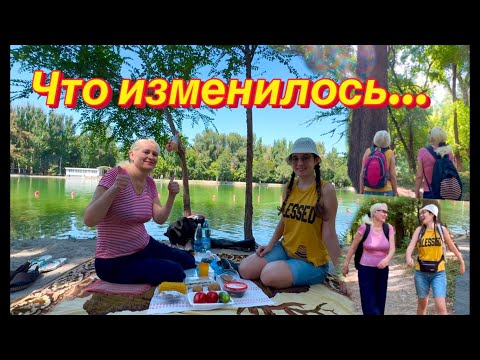Видео: Комсомольское озеро 2025🛶🐿️|Карагачевая роща|Бишкек|Кыргызстан