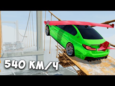 Видео: ВПЕРВЫЕ ПРОБУЮ ПЕРЕЛЕТЕТЬ ОГРОМНЫЙ РАЗРУШЕННЫЙ МОСТ НА МАКСИМАЛЬНОЙ СКОРОСТИ В BEAM NG DRIVE