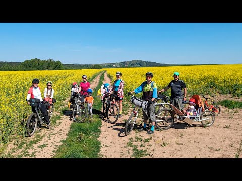 Видео: Велопокатушка с детьми у горы Чекерил