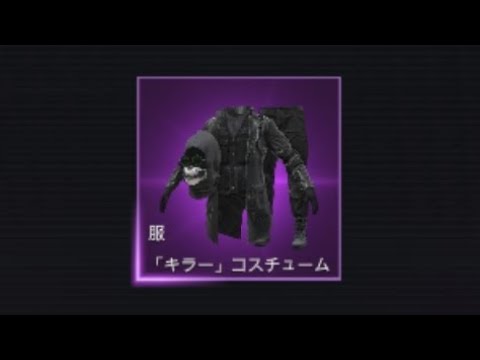 Видео: открытие кейсов в Гко