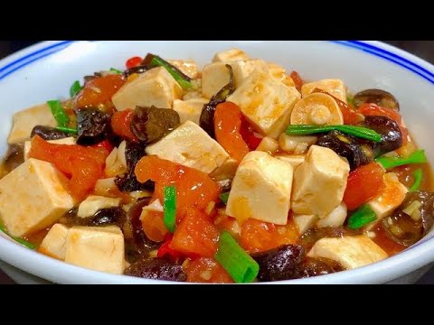 Видео: С тех пор, как я научилась готовить тофу с помидорами, я даже дома не могу съесть достаточно риса, о