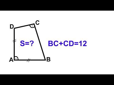 Видео: Решение на ниво олимпиада