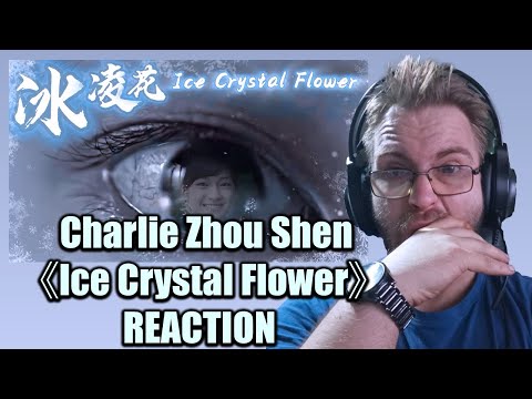 Видео: 🌟🎤**Чарли Чжоу Шэнь《Ледяной цветок》 Чжоу Шэнь《Ледяной цветок》Текст песни на китайском/английском ...